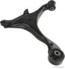 HONDA 51350S5A800 Track Control Arm